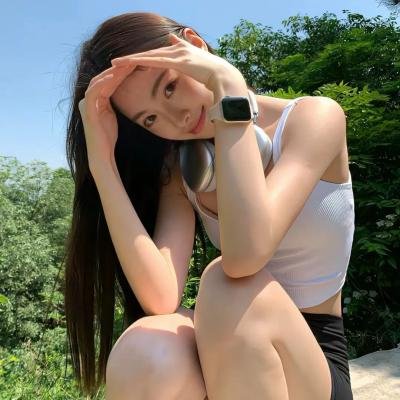 使者