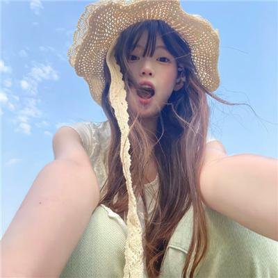 房子