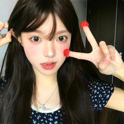 都是正常的
